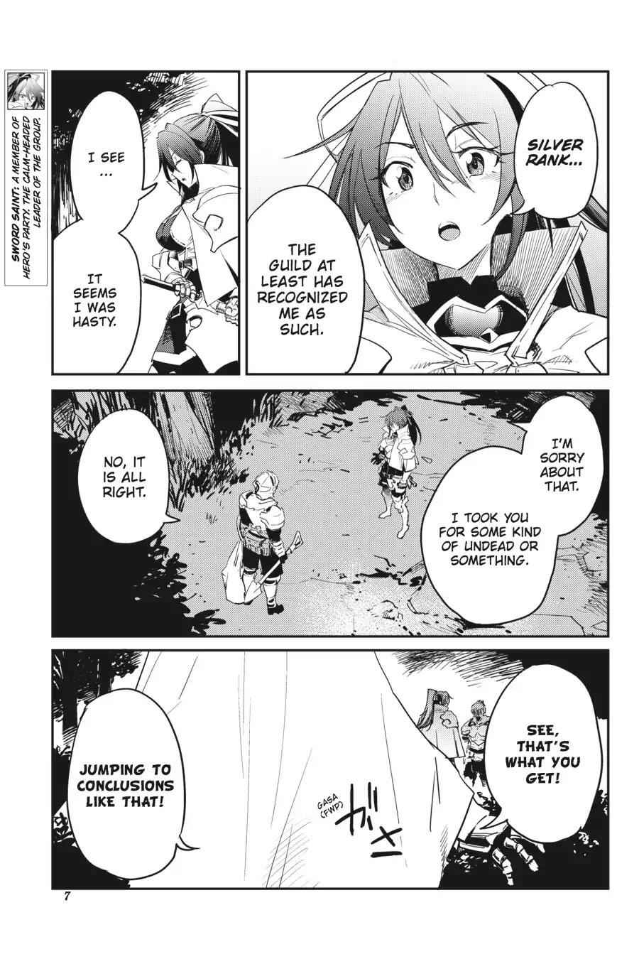 Goblin Slayer Chapter 33 8